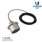 海洋浮标测深仪