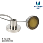 DYW-2M-01T.测流速换能器