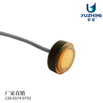 DYW-4M螺栓松动检测换能器