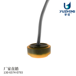 DYW-4M液体声速探头