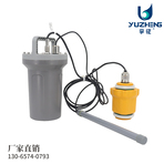 雷达窨井液位计