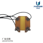 硅胶管道气泡检测换能器KDYW-2M-03B