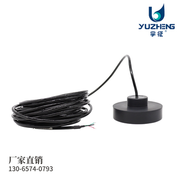 港口水下测距换能器DYW-200-50K 港口水下测距换能器DYW-200-50K